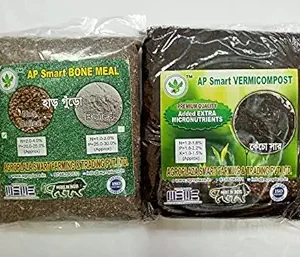 Organic Fertilizer Combo Spacial Vermicompost and Bone Meal {450+450 gm}