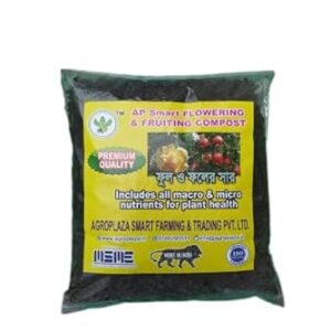 Flowering & fruiting compost 450 gm || flower hormon booster || plant based growth hormon|| plant based food for plant || plant growth enhancer supplement || plant growth supplement || growth hormon compost || increase flowers & fruits in the plants with in 10 days || double boosting formulation ||