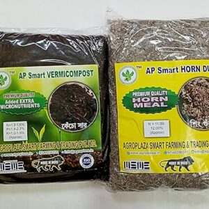 Organic fertilizer combo pack of Horn dust and special Vermicompost (450+450)gm